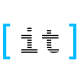meikin[it]